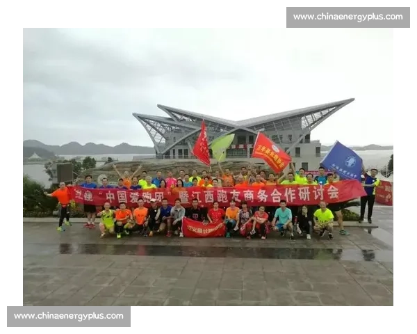 5000 跑者逐梦泰宁:丹霞赛道上的速度与诗意 5000 跑者逐梦泰宁:丹霞赛道上的速度与诗意