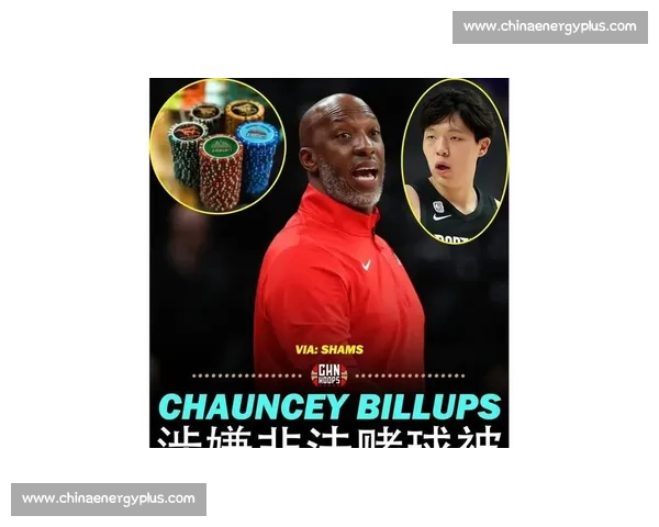 FBI 突捕比卢普斯！涉黑赌兼泄密，执教杨瀚森首战成绝唱